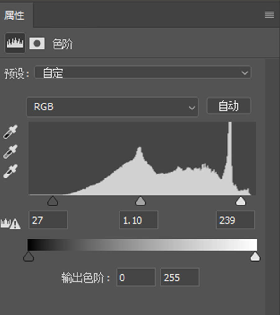 ps如何制作油画风格海报?