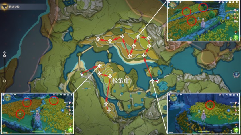 《原神》3.5琉璃百合采集路线大全介绍