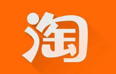 《淘宝》开启夜间模式方法介绍