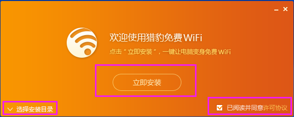 QQ截图20160906164637.png