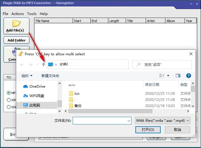 Magic M4A to MP3 Converter(M4A转MP3转换器)