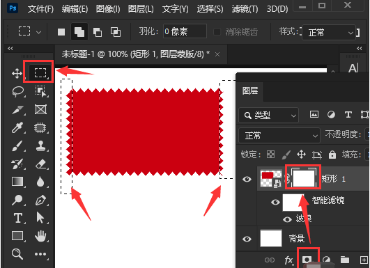 ps如何制作锯齿边缘矩形