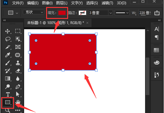 ps如何制作锯齿边缘矩形