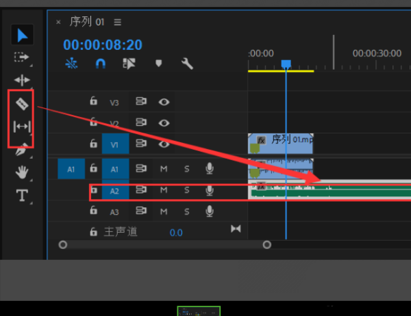 《premiere》如何使用录音轨道