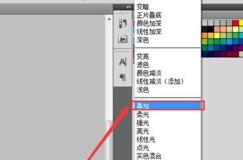 《photoshop》如何把模糊照片变清晰