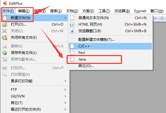 EditPlus怎样添加代码模板