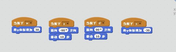 《Scratch》如何制作飞机大战