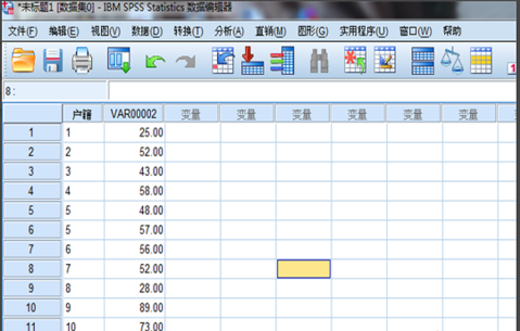 《SPSS》如何绘制散点图