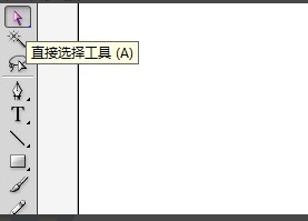 如何用ai绘制出一只卡通河马