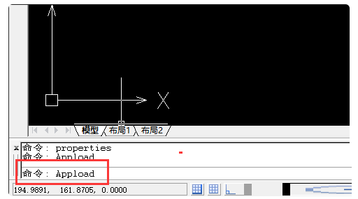 《Batchplot》批量打印插件命令无法使用要如何做