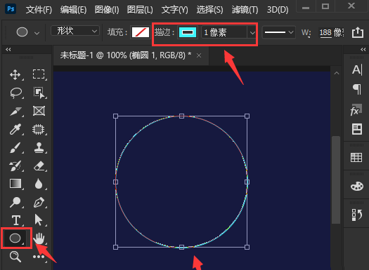 ps圆形如何添加虚线间隙边框