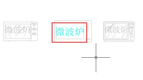 《浩辰CAD看图王》怎样对比图纸