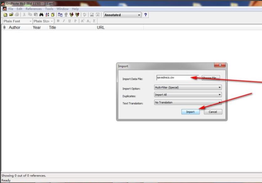 Endnote怎样导入数据