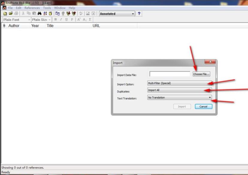 Endnote怎样导入数据