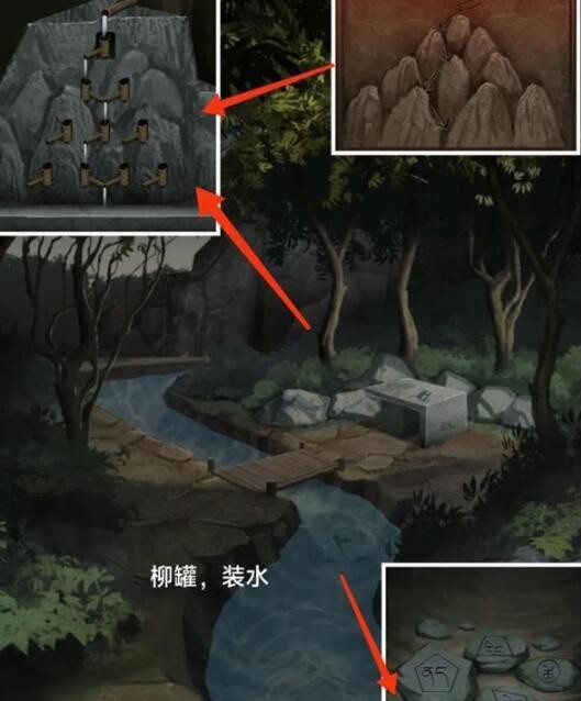 《阿姐鼓3偃师传》第一章攻略